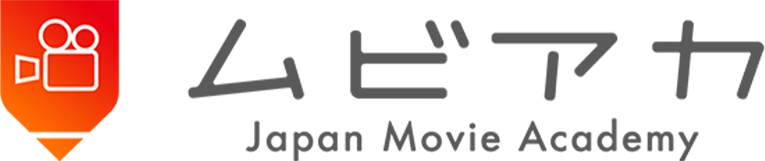 日本ムービーアカデミー