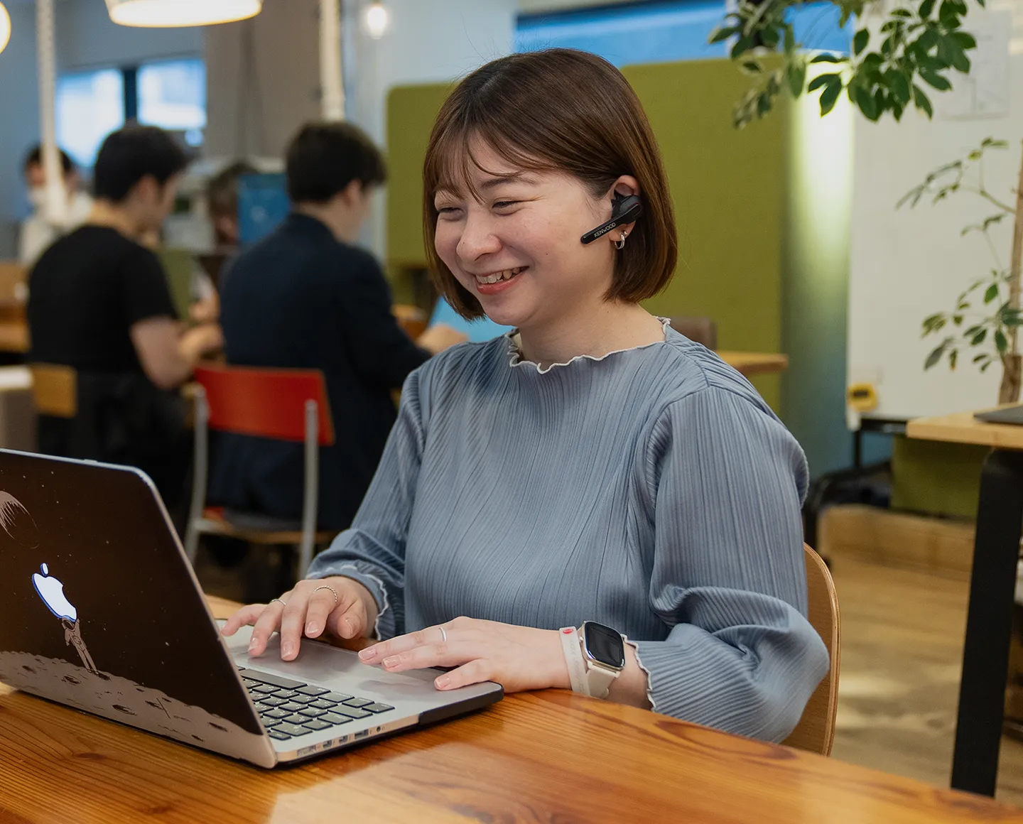 教育事業