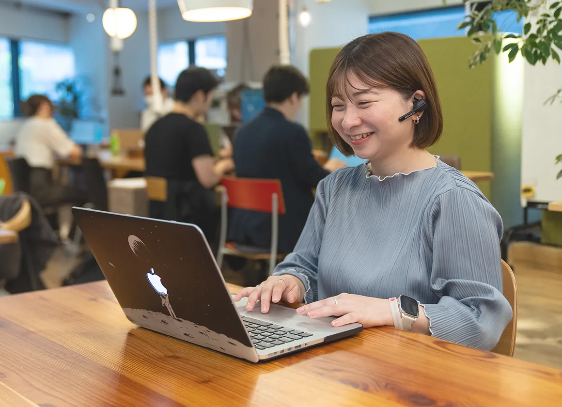 教育事業